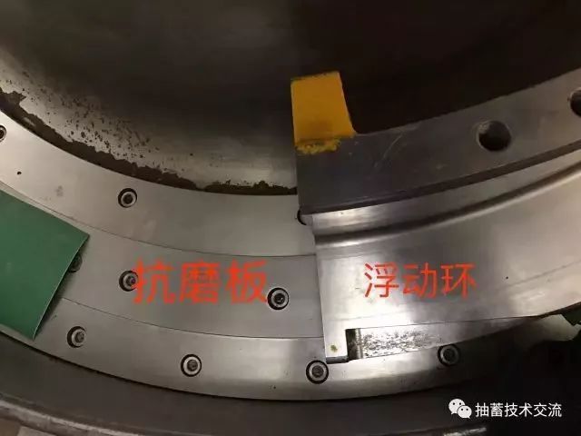 抽水蓄能電站主軸密封