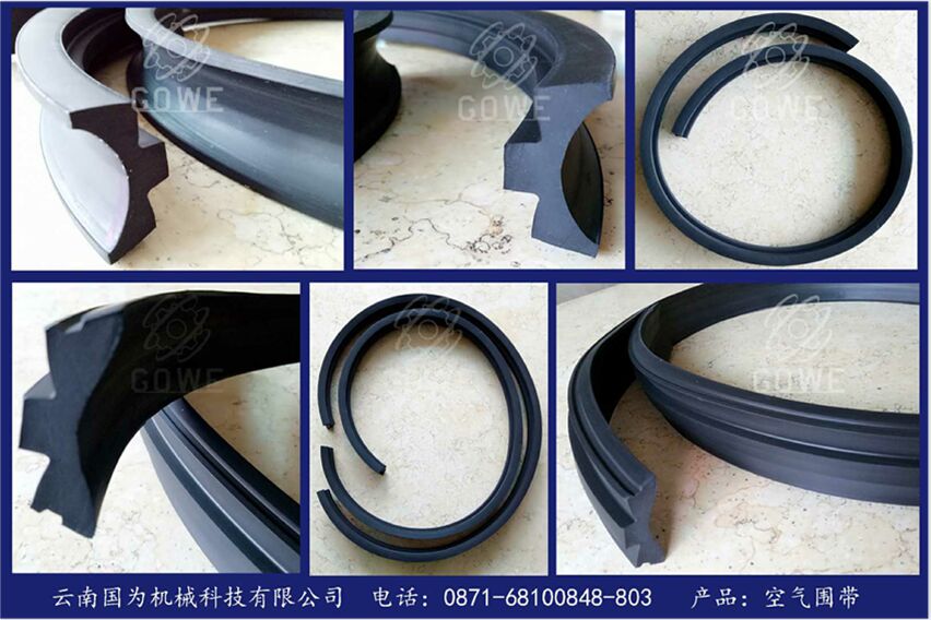 水輪機密封匯總