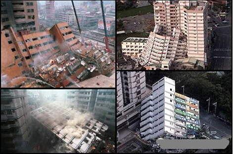 特詳細！建筑抗震設計規范詳細解讀