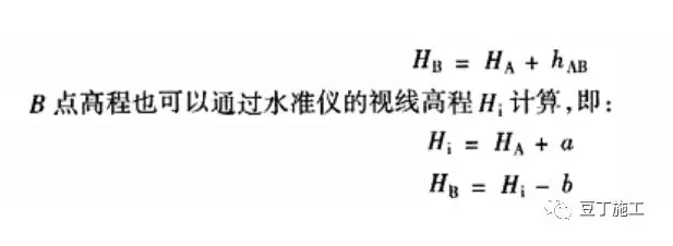 水準儀怎么使用？