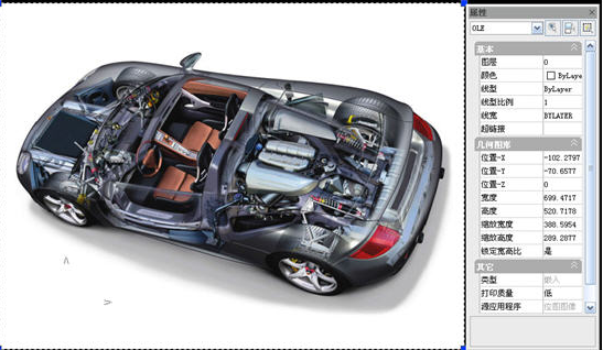 如何在CAD圖紙中以OLE形式插入圖片？