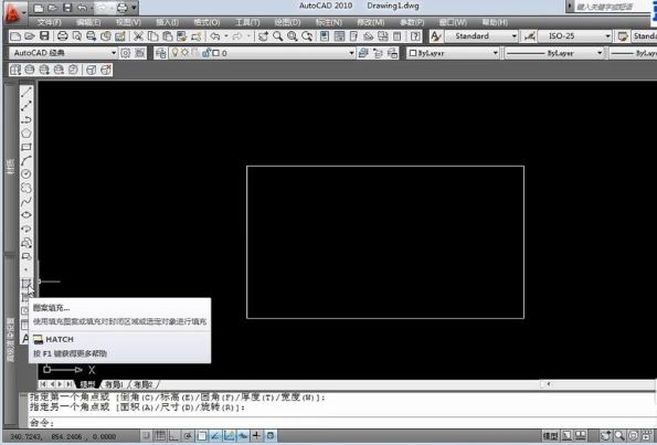 CAD軟件如何填充斜線？