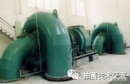 水電站水輪機(jī)設(shè)備簡介