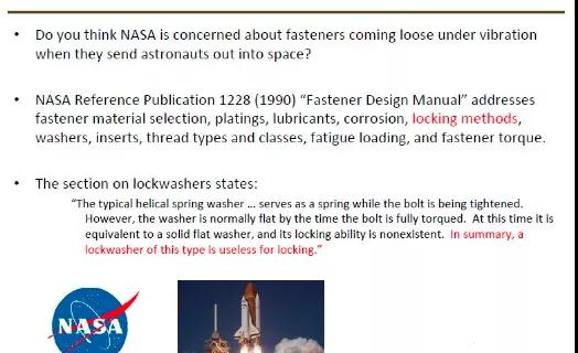 彈簧墊圈防松原理！