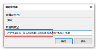 rvt文件用什么軟件打開？如何設置Revit文件的默認打開版本？