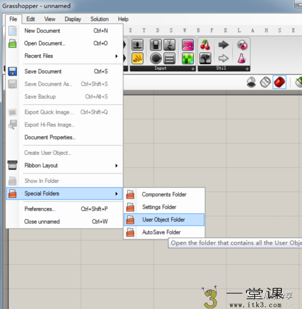 Grasshopper插件怎么安裝？Grasshopper插件的安裝方法