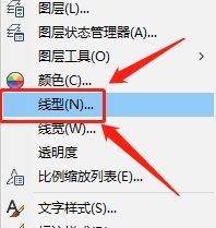 cad線型管理器在哪詳細介紹