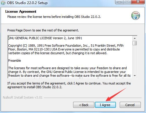 OBS Studio軟件的安裝步驟講述