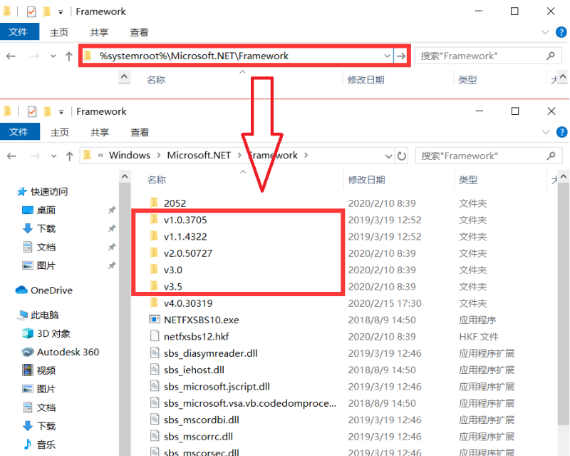 CAD安裝時提示未安裝NET3.5/NET4.5（缺少該組件無法安裝的解決辦法）