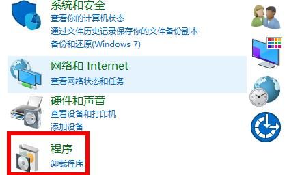 cad缺少net組件解決方法