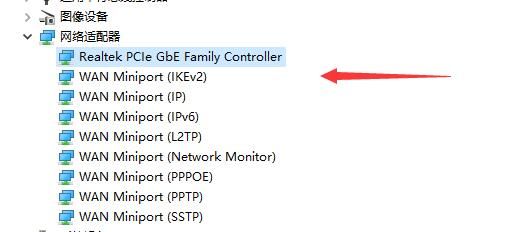 ddu卸載顯卡驅動后斷網了怎么辦？
