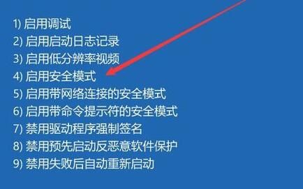 ddu卸載顯卡驅動后斷網了怎么辦？