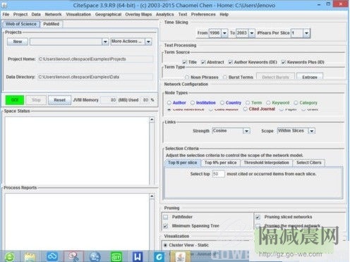 CiteSpace使用操作方法