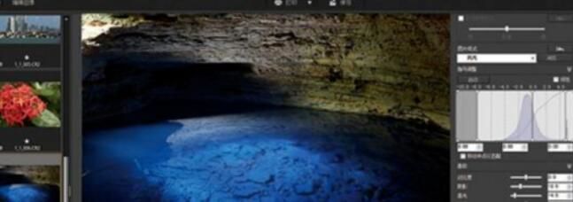 Digital Photo Professional使用介紹