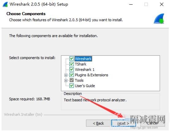 wireshark怎么安裝？ 圖文安裝教程詳情