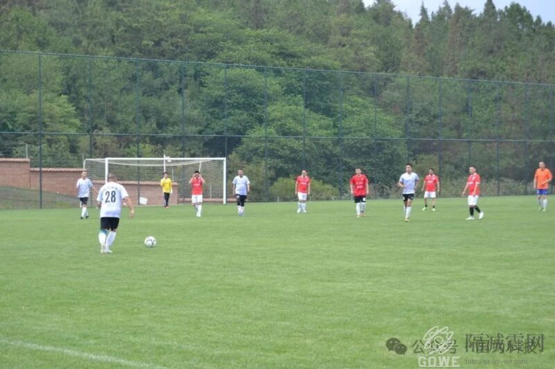 國為科技足球隊友誼賽促交流，共繪“安邦定筑”新篇章