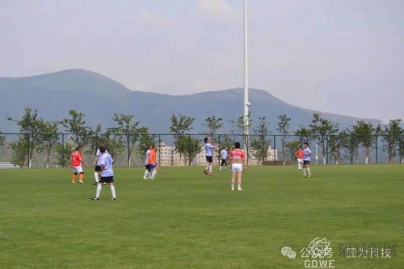 國為科技足球隊友誼賽促交流，共繪“安邦定筑”新篇章