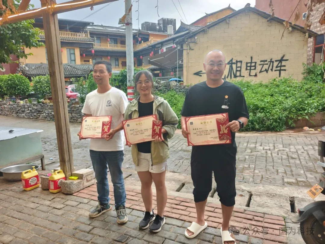 用腳步丈量信仰，以倔強(qiáng)鑄就傳奇——國為科技普者黑40公里徒步團(tuán)建活動圓滿落幕