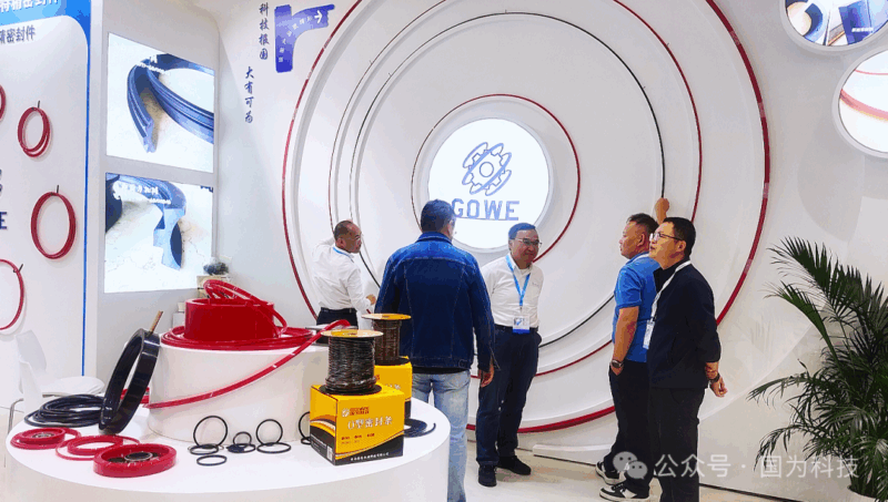 國(guó)為科技:以硬核密封技術(shù)閃耀第 29 屆 PTC ASIA,開(kāi)啟制造業(yè)創(chuàng)新新篇 國(guó)為科技:以硬核密封技術(shù)閃耀第 29 屆 PTC ASIA,開(kāi)啟制造業(yè)創(chuàng)新新篇