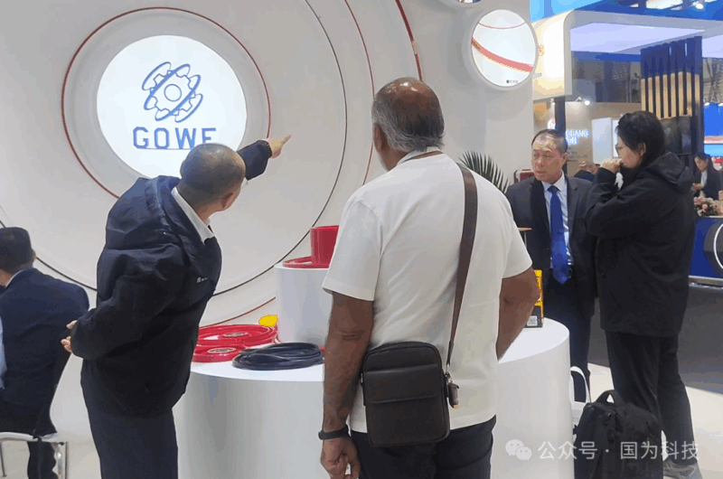 國(guó)為科技:以硬核密封技術(shù)閃耀第 29 屆 PTC ASIA,開(kāi)啟制造業(yè)創(chuàng)新新篇 國(guó)為科技:以硬核密封技術(shù)閃耀第 29 屆 PTC ASIA,開(kāi)啟制造業(yè)創(chuàng)新新篇